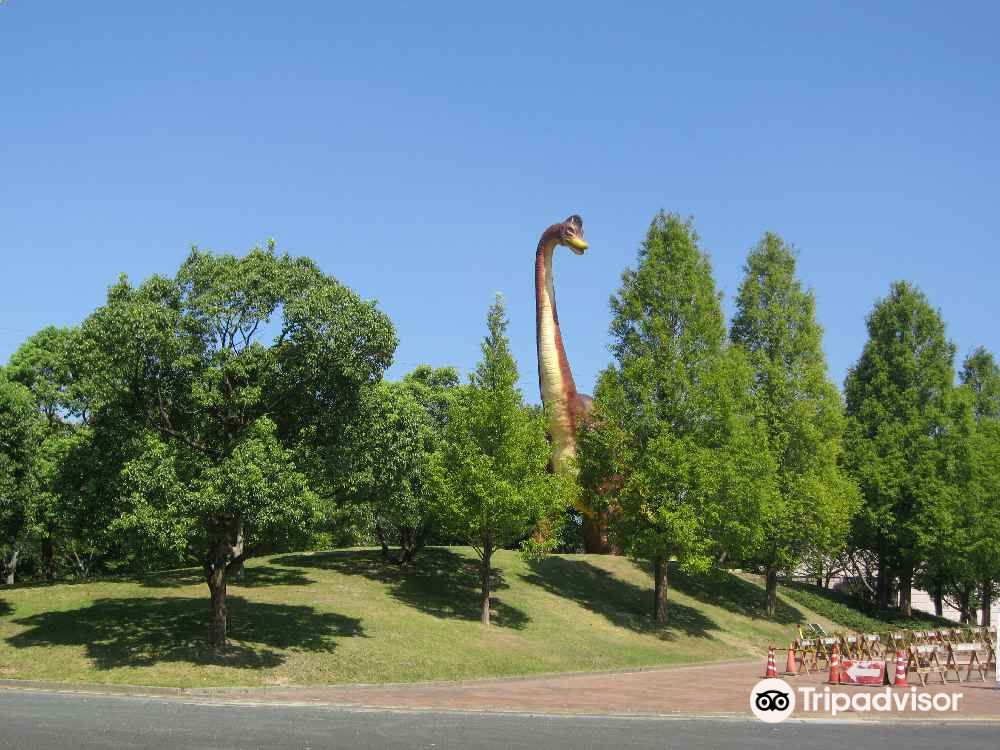 Nonhoi Park, Toyohashi Zoo and Botanical Park