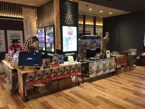 아스시네마즈 히메지