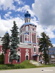 St. John the Baptist Temple