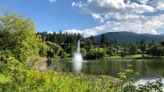 McGuire Lake Park