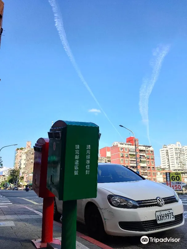 1_Simling Post Office