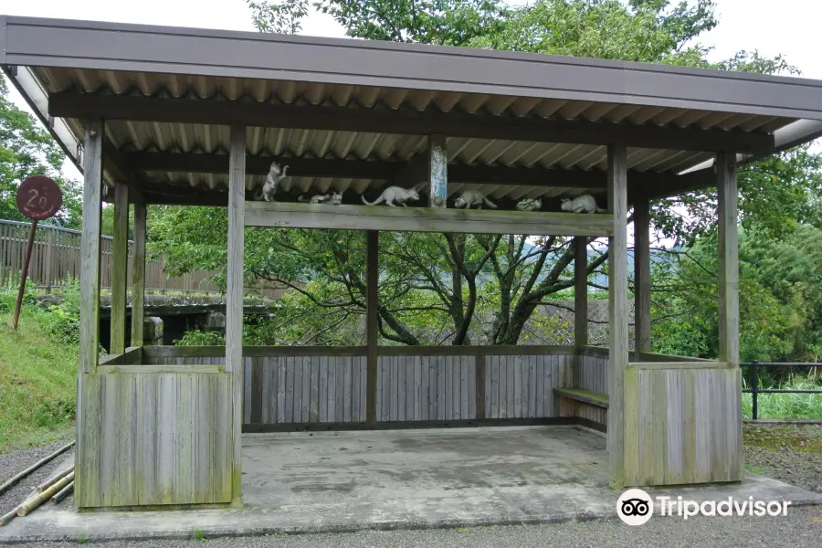 Awa Shrine