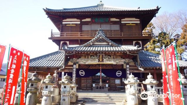 Sogen-ji Temple (Sazaedo)
