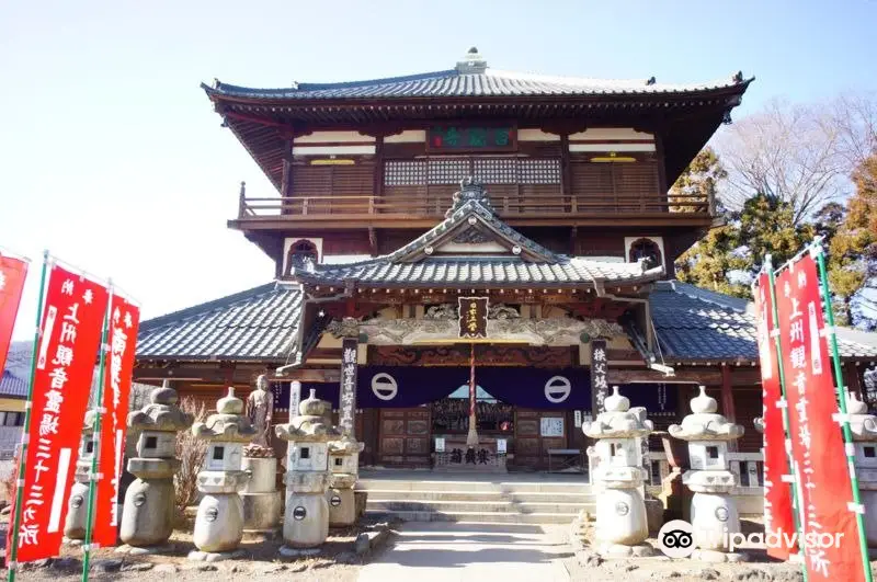 Sogen-ji Temple (Sazaedo)
