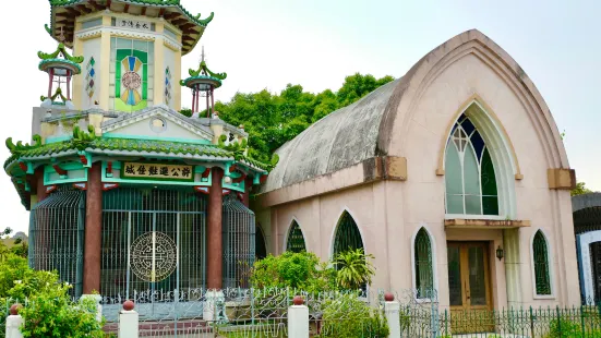 Manila Chinese Cemetery