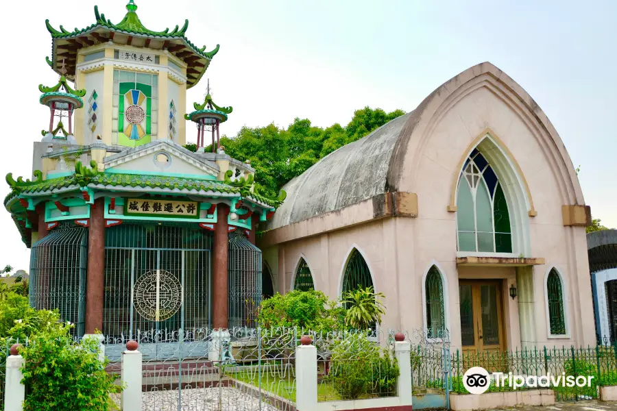 Cementerio chino de Manila