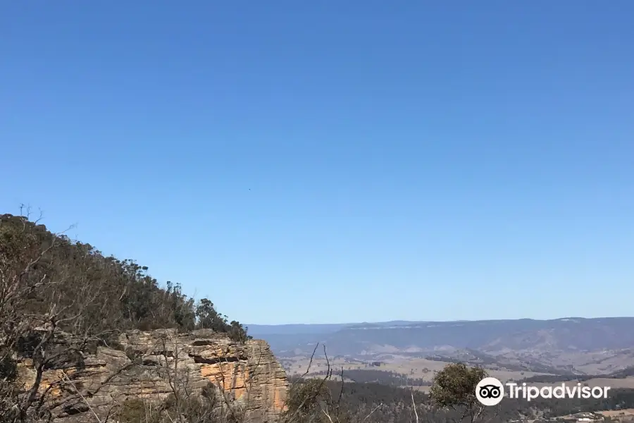 Mount York Lookout