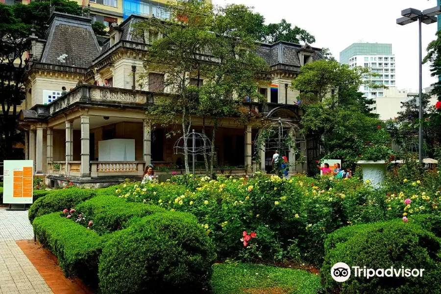 Casa das Rosas - Espaço Haroldo de Campos de Poesia e Literatura