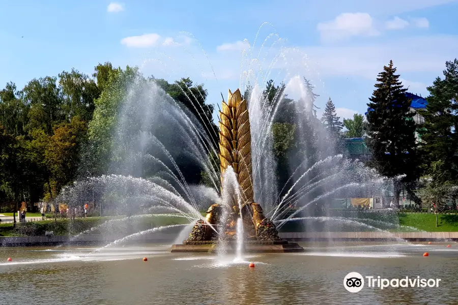 Fountain Zolotoi Kolos