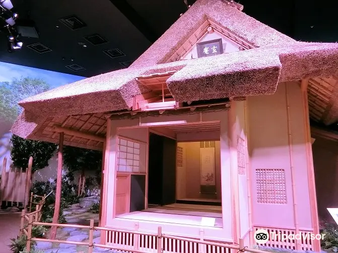 Nakanoshima Kosetsu Museum