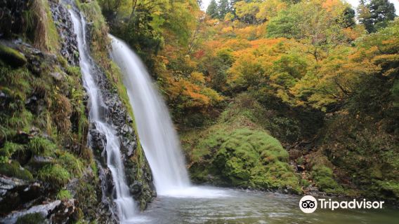 Shirogane Falls