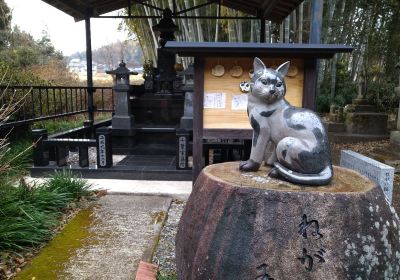 Shozen-in (Cat Temple)