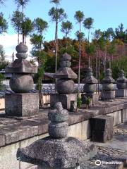Sōken-in Temple