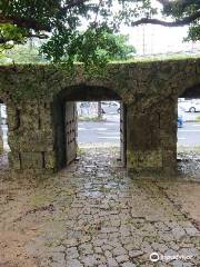 Stone gate, Old Sogenji Temple