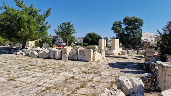 Archaeological Site and Museum of Eleusis