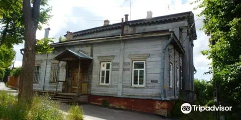 Tverdov's House