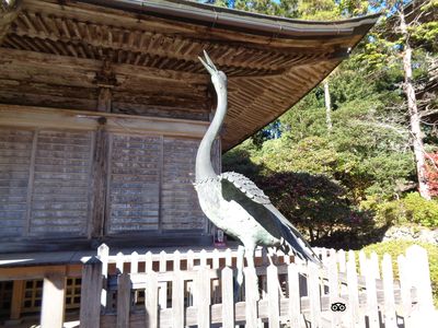 No.20 Kakurinji Temple