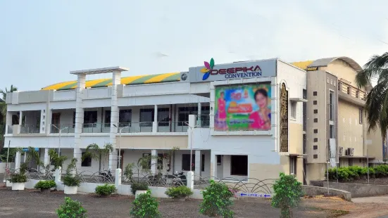 Deepika Convention AC Function Hall Tanuku