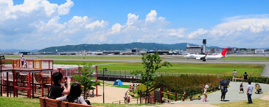 Itami Sky Park