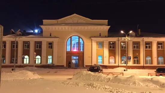 Kotlas-Yuzhny Train Station