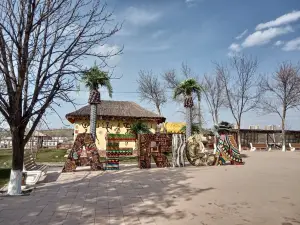 Shymkent Zoo
