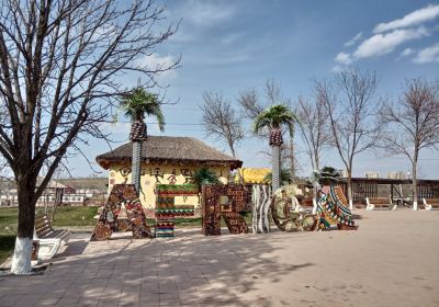 Shymkent Zoo