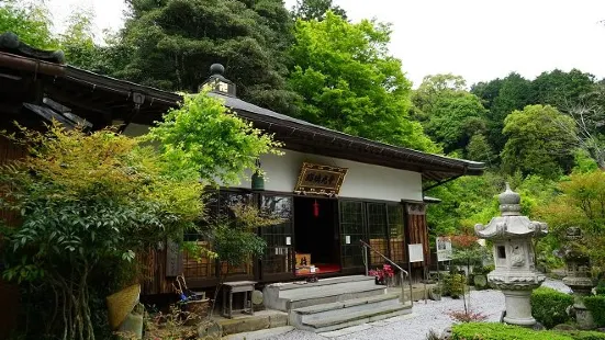 Rurikoji Temple