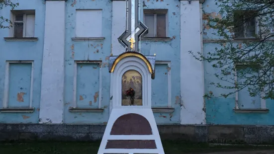 Memorial Cross by Troitskiy Cathedral