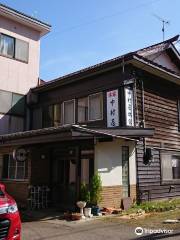 Seki Onsen Ski Resort