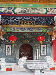 Hai Long Si Temple