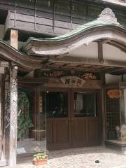 Yama No Kami Shrine