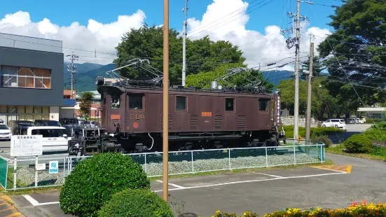 箕輪町郷土博物館