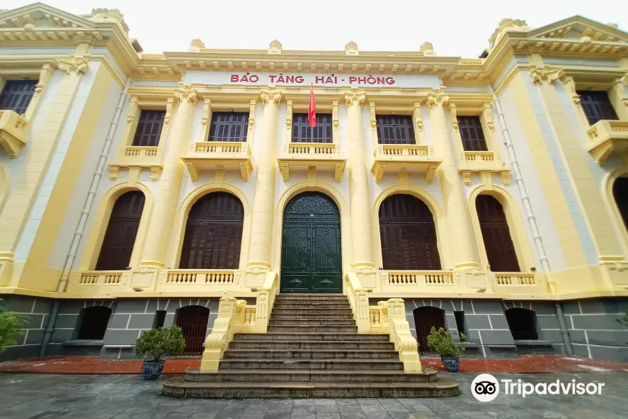 海防博物館