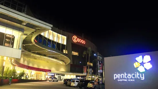 Wellcomm Shop Pentacity Shopping Venue