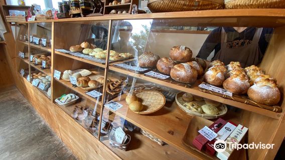 Roadside Rest Areas Higashikawa Michikusakan