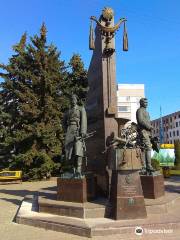 Monument to Agapkin and Shatrov