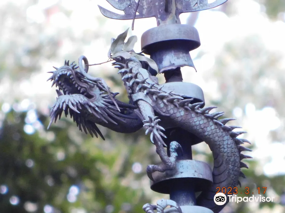 1_Gangoujigokurakbogojiyunoshoto