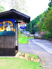 Totoro Bus Stop