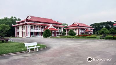 Quang Trung Museum