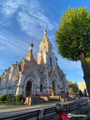 Holy Intercession Cathedral