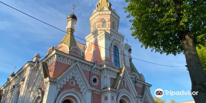 Holy Intercession Cathedral