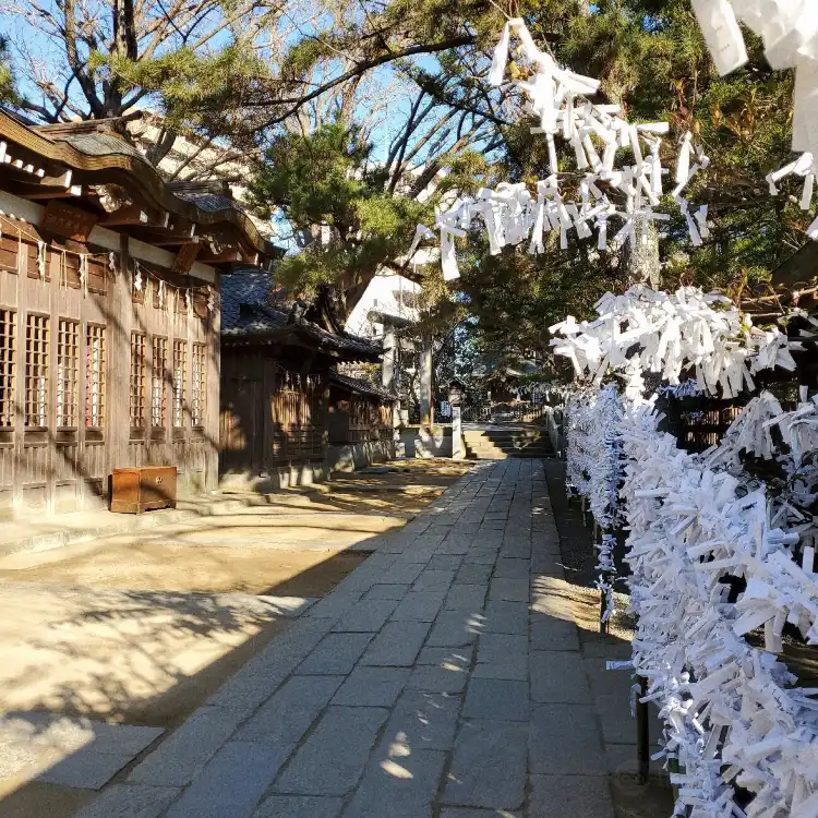 Hotels near Ōhi Shrine (Funabashi Daijingū)
