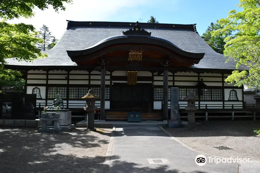 Jingu-ji