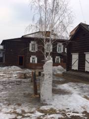 Memorial Apartment Museum Krzhizhanovskogo and Starkova