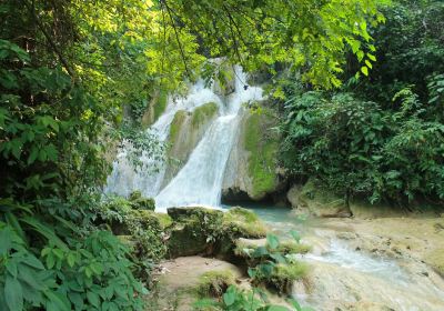 Tad Thong Waterfall