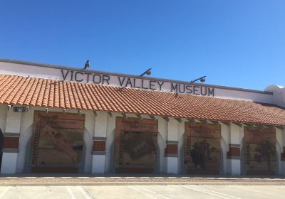 Victor Valley Museum & Gallery