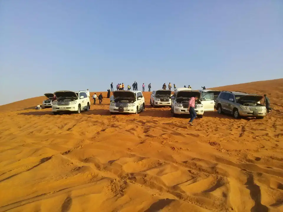 4_First Excursion