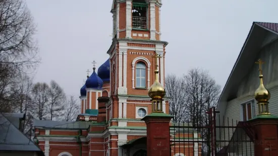 Temple of Archangel Michael