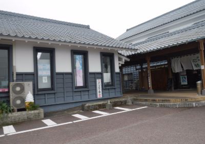 苓北町物産館