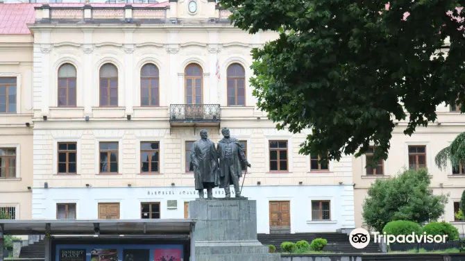 Monument to Tsereteli and Chavchavadze